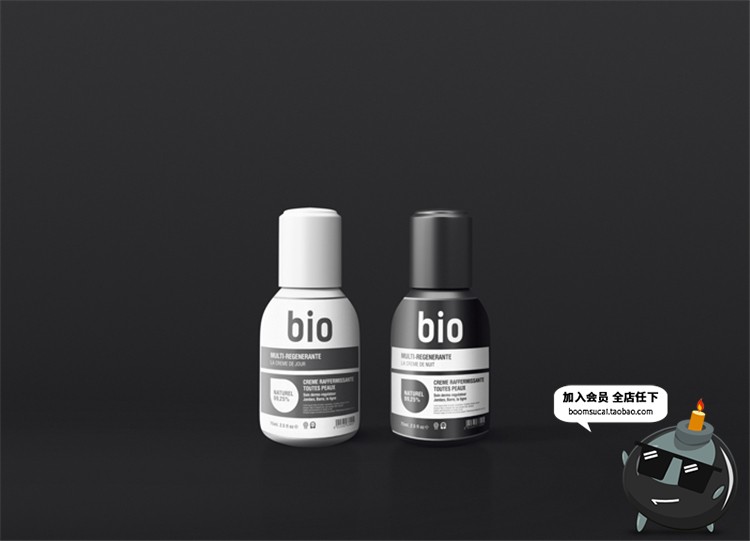 图片[14]-化妆品洗面奶发泥沐浴露洗浴PS瓶子包装智能贴图样机PSD模板素材-设计猿