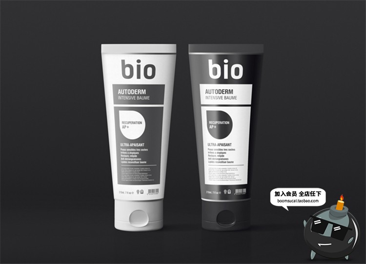 图片[16]-化妆品洗面奶发泥沐浴露洗浴PS瓶子包装智能贴图样机PSD模板素材-设计猿