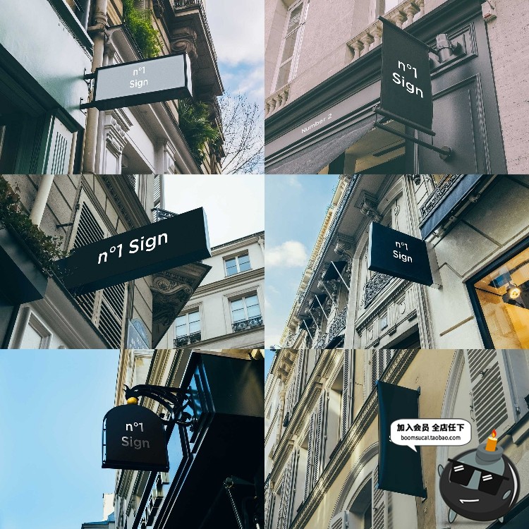 图片[1]-餐饮酒店奶茶店美发小吃水果超市服装店铺店门头招牌PSD样机贴图-设计猿