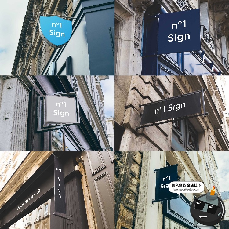 图片[7]-餐饮酒店奶茶店美发小吃水果超市服装店铺店门头招牌PSD样机贴图-设计猿