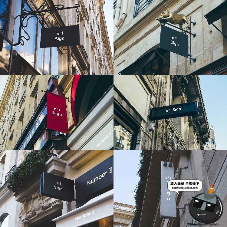 图片[8]-餐饮酒店奶茶店美发小吃水果超市服装店铺店门头招牌PSD样机贴图-设计猿