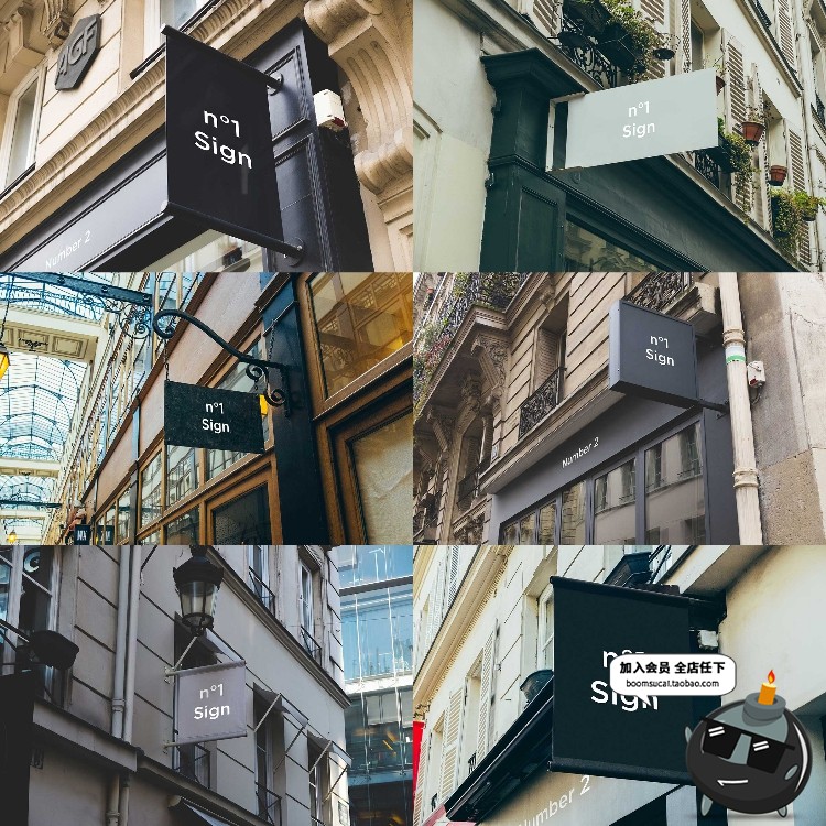 图片[10]-餐饮酒店奶茶店美发小吃水果超市服装店铺店门头招牌PSD样机贴图-设计猿