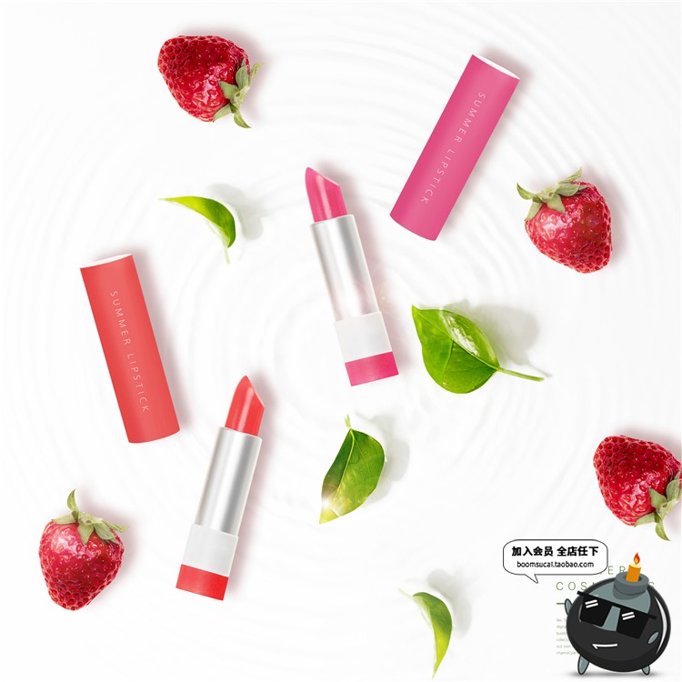 图片[3]-唯美清新淡雅夏日化妆品防夏季护肤品广告海报PSD模板PS素材-设计猿