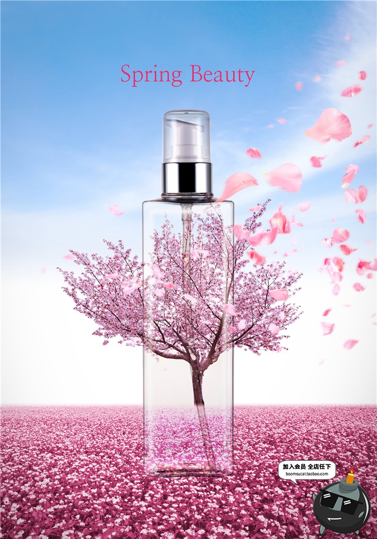 图片[5]-唯美鲜花浪漫梦幻花瓣花海化妆品香水植物海报PSD模板设计PS素材-设计猿