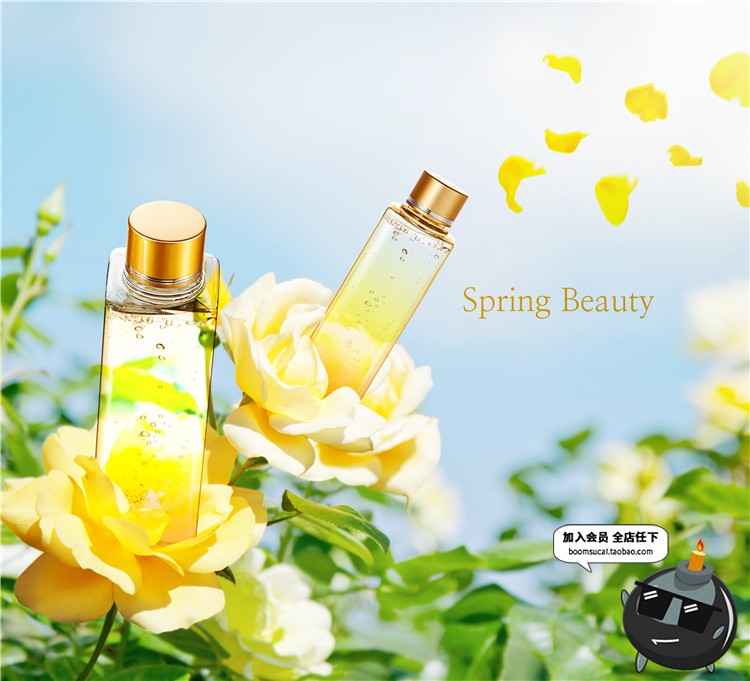 图片[6]-唯美鲜花浪漫梦幻花瓣花海化妆品香水植物海报PSD模板设计PS素材-设计猿