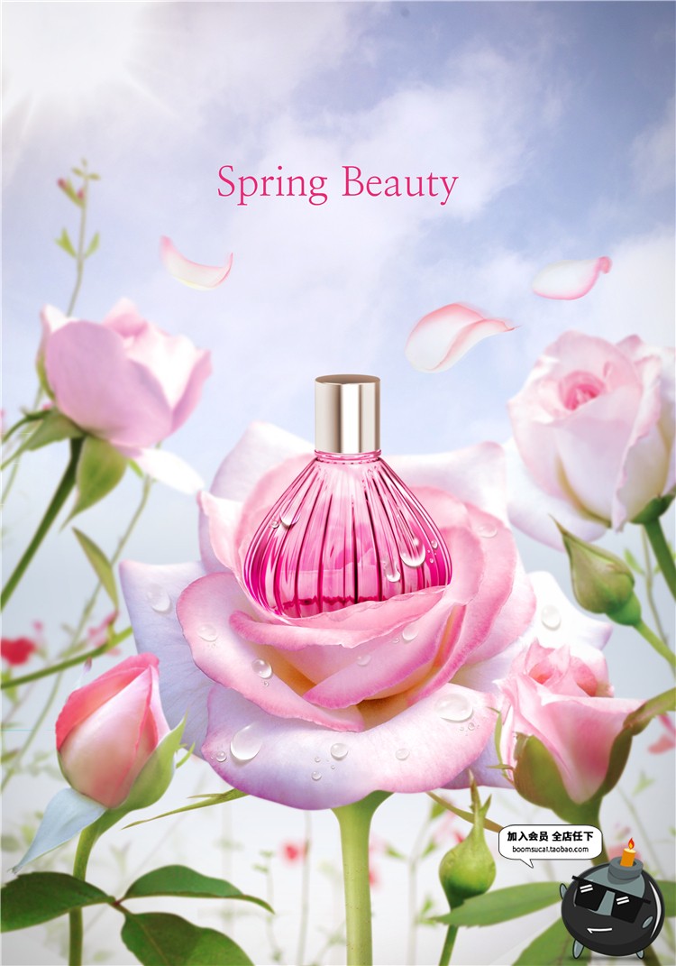 图片[11]-唯美鲜花浪漫梦幻花瓣花海化妆品香水植物海报PSD模板设计PS素材-设计猿