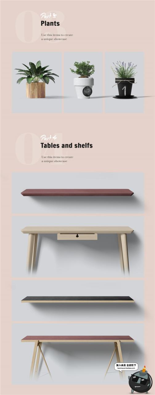 图片[3]-书籍书本杂志封面包装vi设计展示智能贴图文创样机PSD模板PS素材-设计猿