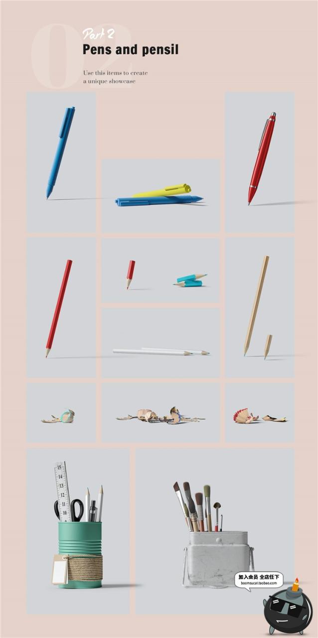 图片[24]-书籍书本杂志封面包装vi设计展示智能贴图文创样机PSD模板PS素材-设计猿