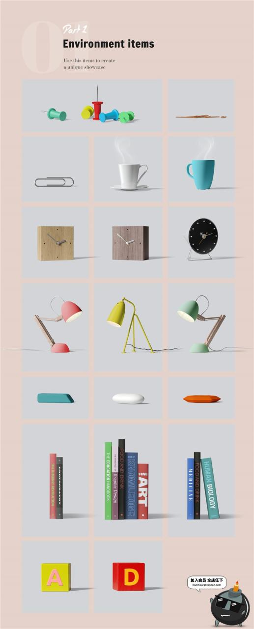 图片[25]-书籍书本杂志封面包装vi设计展示智能贴图文创样机PSD模板PS素材-设计猿