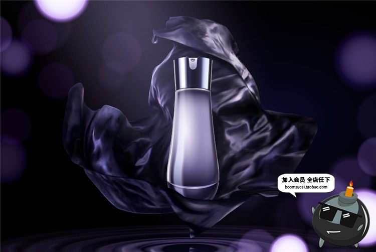 图片[3]-唯美梦幻紫黑色化妆品丝带海报美妆香水护肤广告AI矢量素材-设计猿