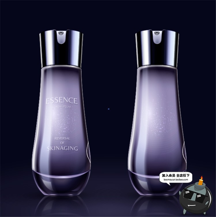 图片[5]-唯美梦幻紫黑色化妆品丝带海报美妆香水护肤广告AI矢量素材-设计猿