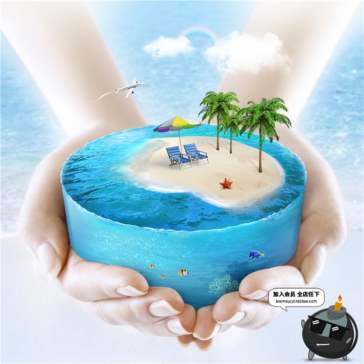 图片[2]-夏季热带创意合成菠萝夏日海报模板夏天海边果汁冰块PSD设计素材-设计猿