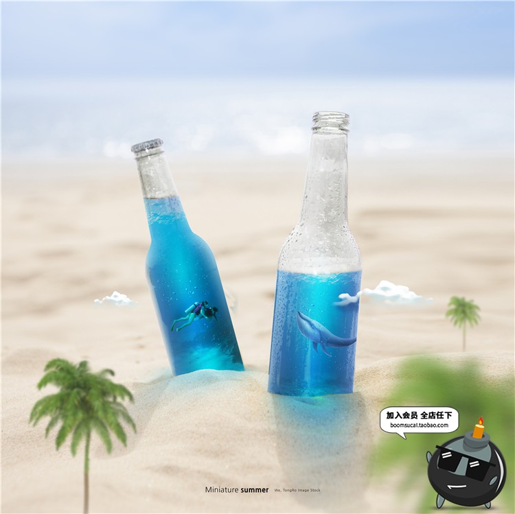 图片[6]-夏季热带创意合成菠萝夏日海报模板夏天海边果汁冰块PSD设计素材-设计猿