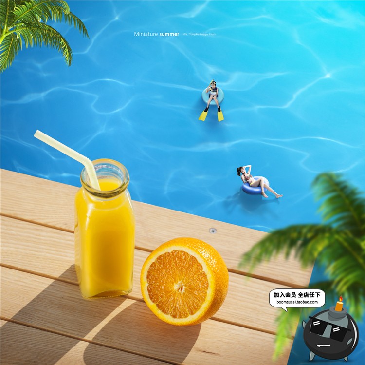 图片[9]-夏季热带创意合成菠萝夏日海报模板夏天海边果汁冰块PSD设计素材-设计猿