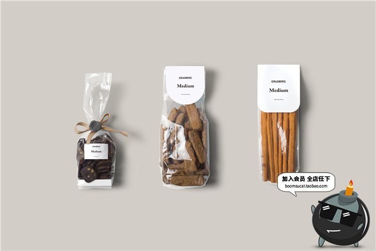 图片[3]-食品零食坚果五谷罐子瓶子包装袋品牌VI样机模板PSD分层设计素材-设计猿