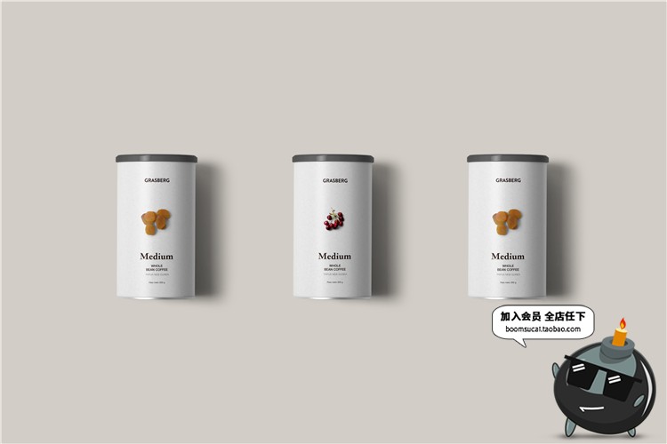 图片[4]-食品零食坚果五谷罐子瓶子包装袋品牌VI样机模板PSD分层设计素材-设计猿