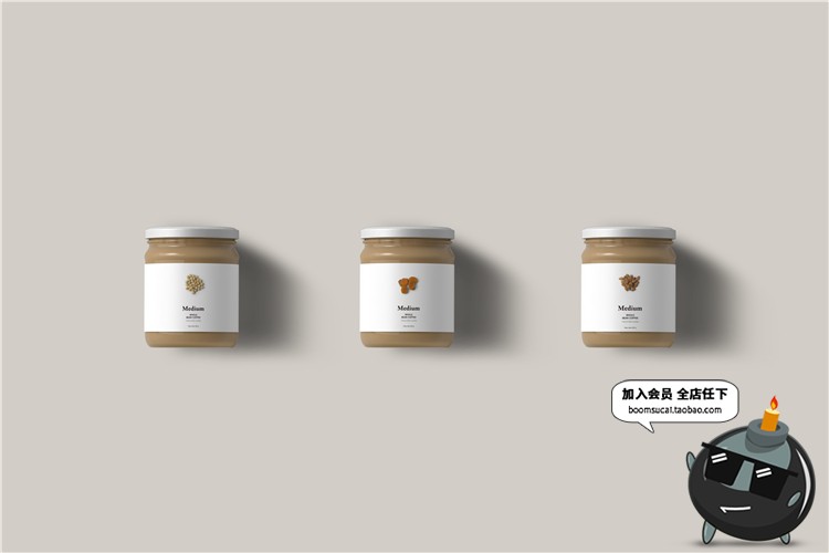 图片[5]-食品零食坚果五谷罐子瓶子包装袋品牌VI样机模板PSD分层设计素材-设计猿