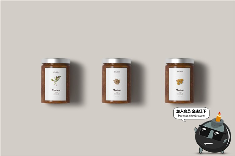 图片[6]-食品零食坚果五谷罐子瓶子包装袋品牌VI样机模板PSD分层设计素材-设计猿