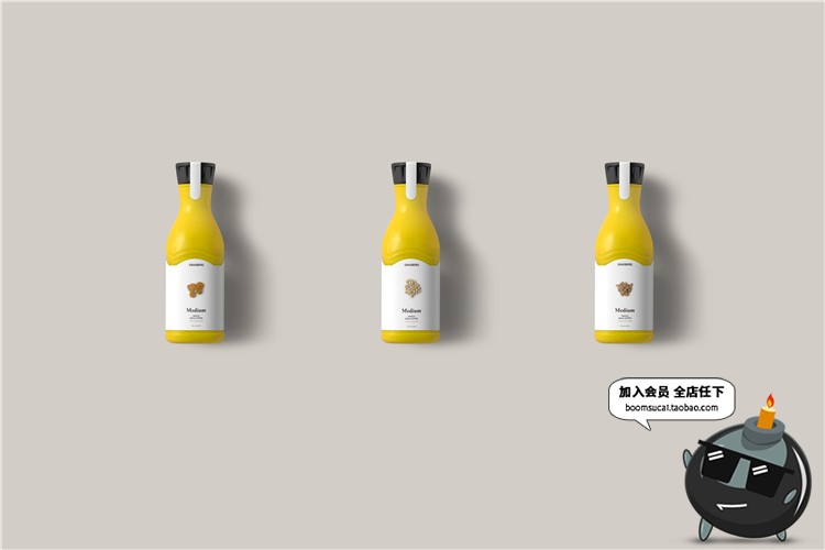 图片[8]-食品零食坚果五谷罐子瓶子包装袋品牌VI样机模板PSD分层设计素材-设计猿