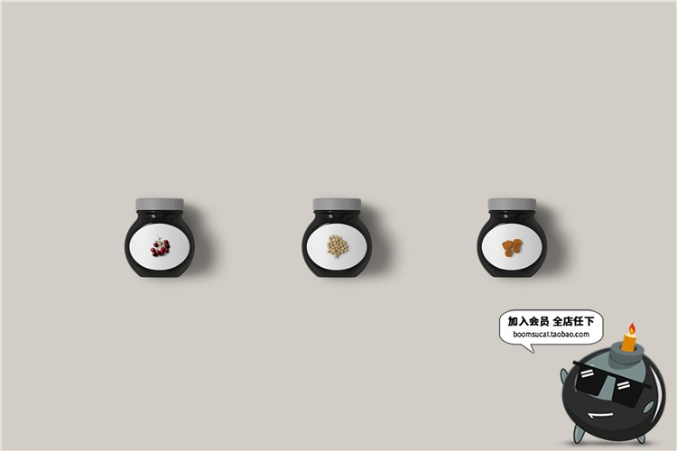 图片[9]-食品零食坚果五谷罐子瓶子包装袋品牌VI样机模板PSD分层设计素材-设计猿