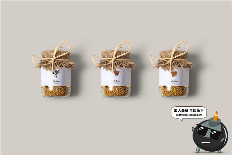 图片[11]-食品零食坚果五谷罐子瓶子包装袋品牌VI样机模板PSD分层设计素材-设计猿