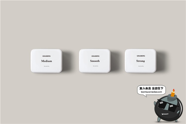 图片[13]-食品零食坚果五谷罐子瓶子包装袋品牌VI样机模板PSD分层设计素材-设计猿