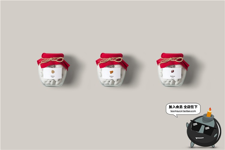 图片[15]-食品零食坚果五谷罐子瓶子包装袋品牌VI样机模板PSD分层设计素材-设计猿