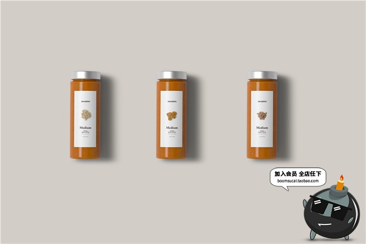 图片[16]-食品零食坚果五谷罐子瓶子包装袋品牌VI样机模板PSD分层设计素材-设计猿