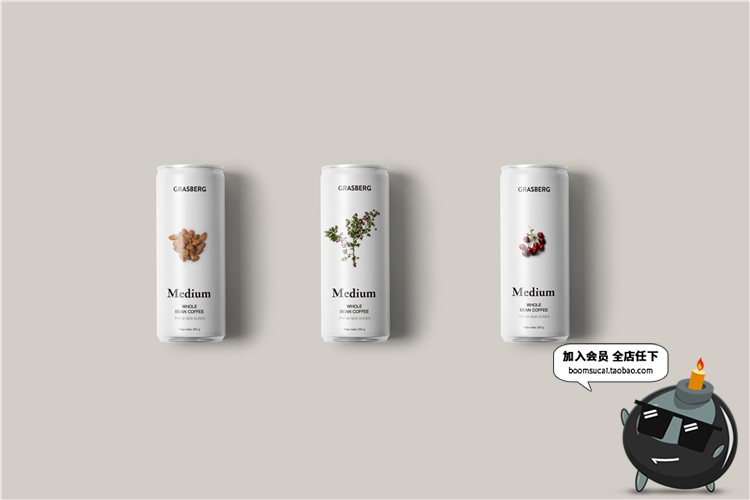 图片[19]-食品零食坚果五谷罐子瓶子包装袋品牌VI样机模板PSD分层设计素材-设计猿