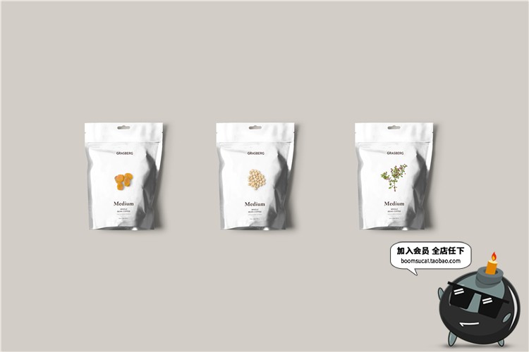 图片[20]-食品零食坚果五谷罐子瓶子包装袋品牌VI样机模板PSD分层设计素材-设计猿