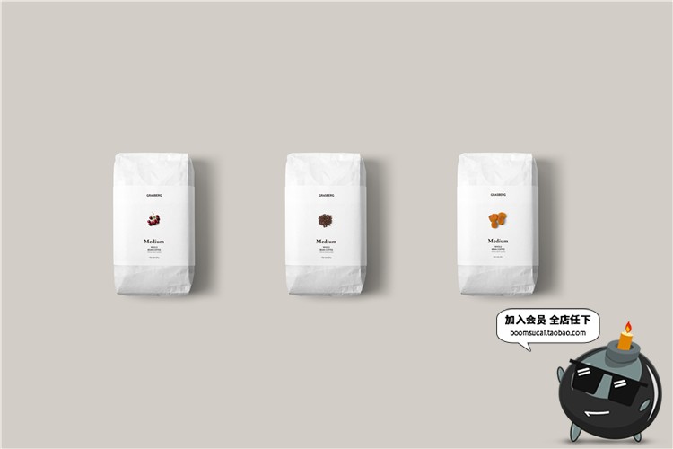 图片[21]-食品零食坚果五谷罐子瓶子包装袋品牌VI样机模板PSD分层设计素材-设计猿