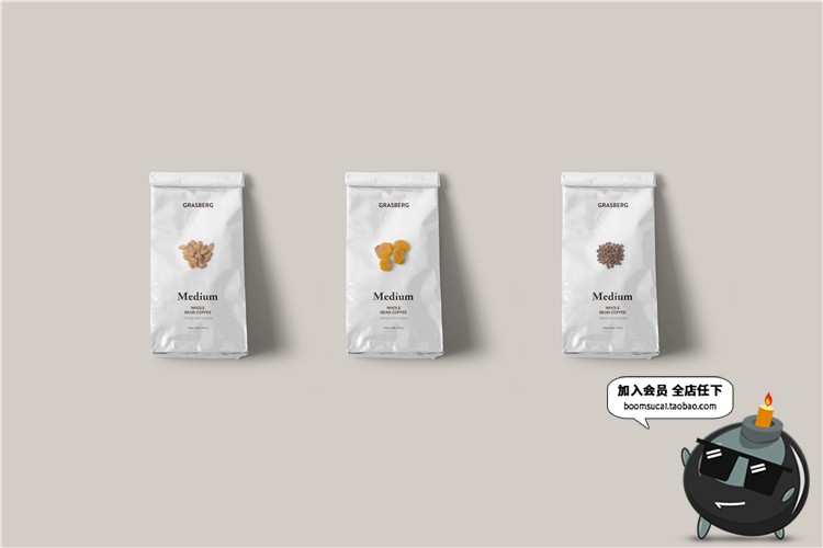 图片[22]-食品零食坚果五谷罐子瓶子包装袋品牌VI样机模板PSD分层设计素材-设计猿