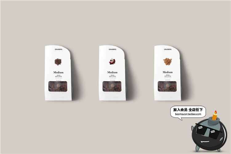 图片[23]-食品零食坚果五谷罐子瓶子包装袋品牌VI样机模板PSD分层设计素材-设计猿