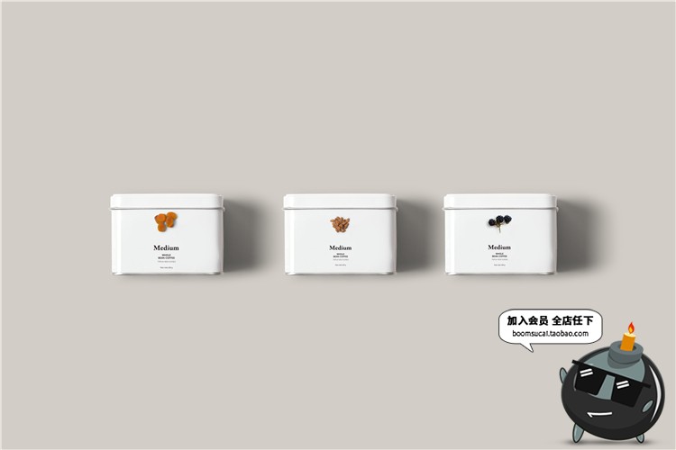 图片[24]-食品零食坚果五谷罐子瓶子包装袋品牌VI样机模板PSD分层设计素材-设计猿