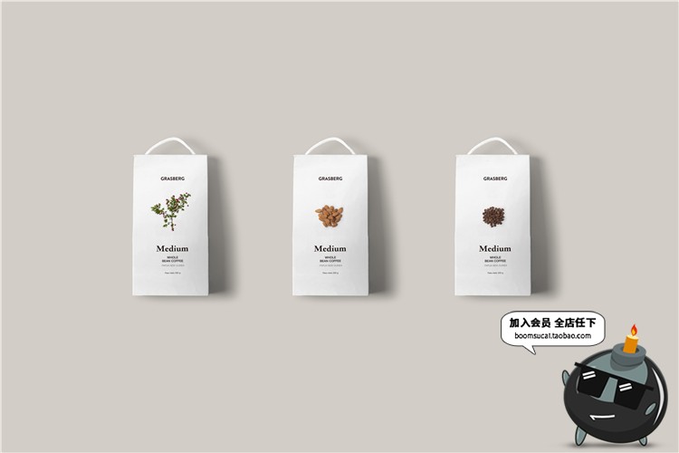 图片[26]-食品零食坚果五谷罐子瓶子包装袋品牌VI样机模板PSD分层设计素材-设计猿