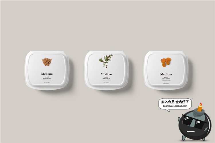 图片[27]-食品零食坚果五谷罐子瓶子包装袋品牌VI样机模板PSD分层设计素材-设计猿