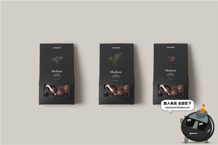 图片[28]-食品零食坚果五谷罐子瓶子包装袋品牌VI样机模板PSD分层设计素材-设计猿