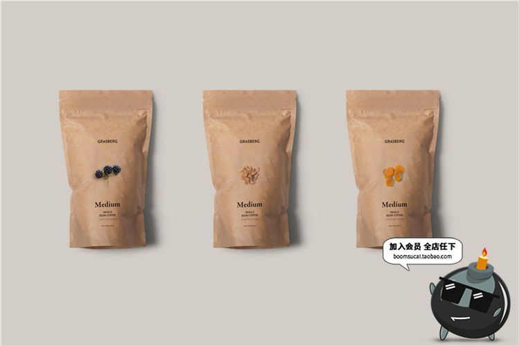 图片[30]-食品零食坚果五谷罐子瓶子包装袋品牌VI样机模板PSD分层设计素材-设计猿