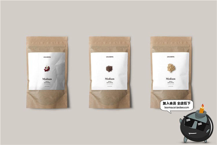 图片[32]-食品零食坚果五谷罐子瓶子包装袋品牌VI样机模板PSD分层设计素材-设计猿