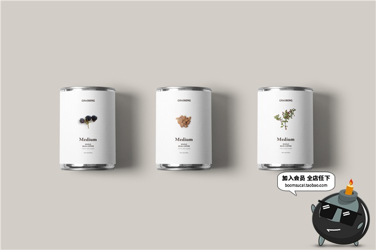 图片[33]-食品零食坚果五谷罐子瓶子包装袋品牌VI样机模板PSD分层设计素材-设计猿