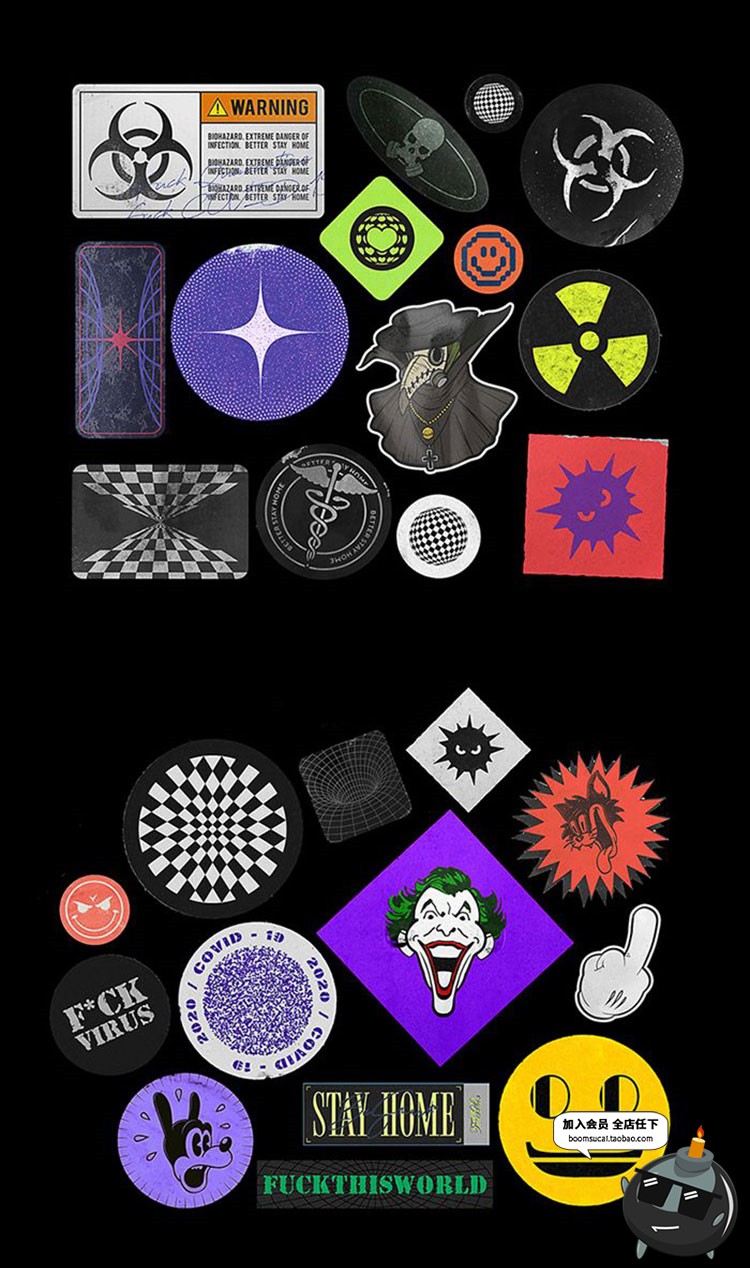 图片[2]-60款欧美潮流酷炫复古卡通做旧不干胶标签贴纸装饰PNG设计PS素材-设计猿