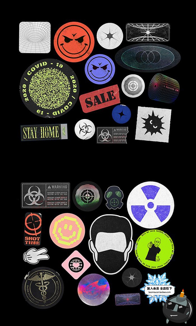 图片[3]-60款欧美潮流酷炫复古卡通做旧不干胶标签贴纸装饰PNG设计PS素材-设计猿