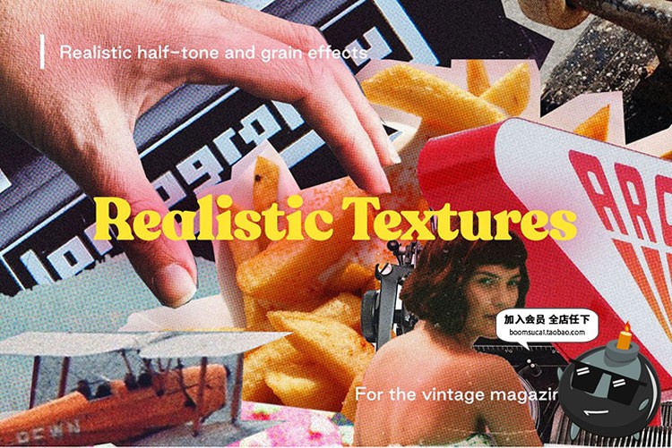 图片[3]-155款创意复古半调潮流波普蒸汽波剪纸拼贴画PNG免抠图片设计素材-设计猿