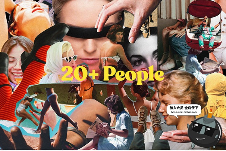 图片[6]-155款创意复古半调潮流波普蒸汽波剪纸拼贴画PNG免抠图片设计素材-设计猿