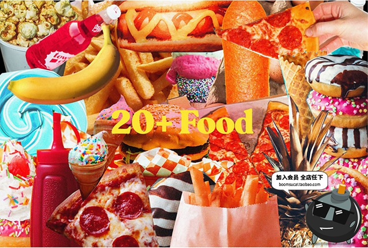 图片[7]-155款创意复古半调潮流波普蒸汽波剪纸拼贴画PNG免抠图片设计素材-设计猿