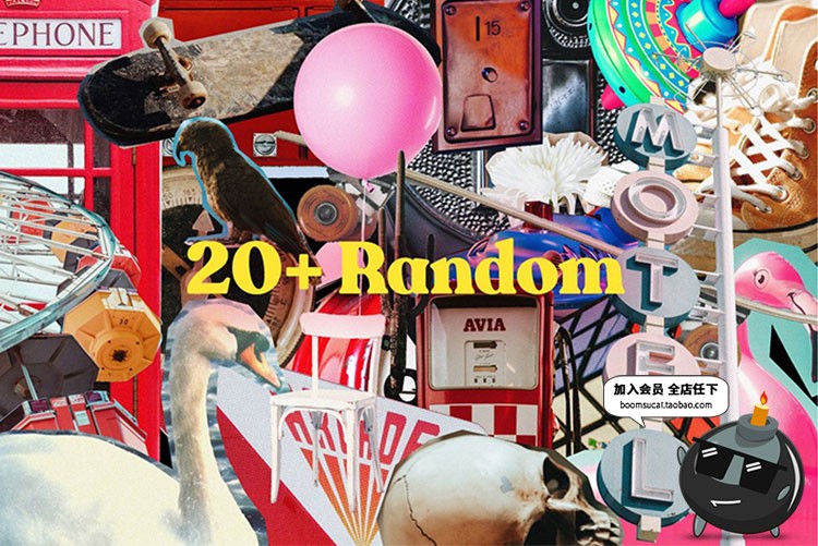 图片[9]-155款创意复古半调潮流波普蒸汽波剪纸拼贴画PNG免抠图片设计素材-设计猿