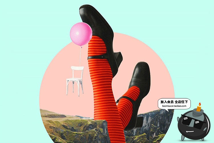 图片[11]-155款创意复古半调潮流波普蒸汽波剪纸拼贴画PNG免抠图片设计素材-设计猿