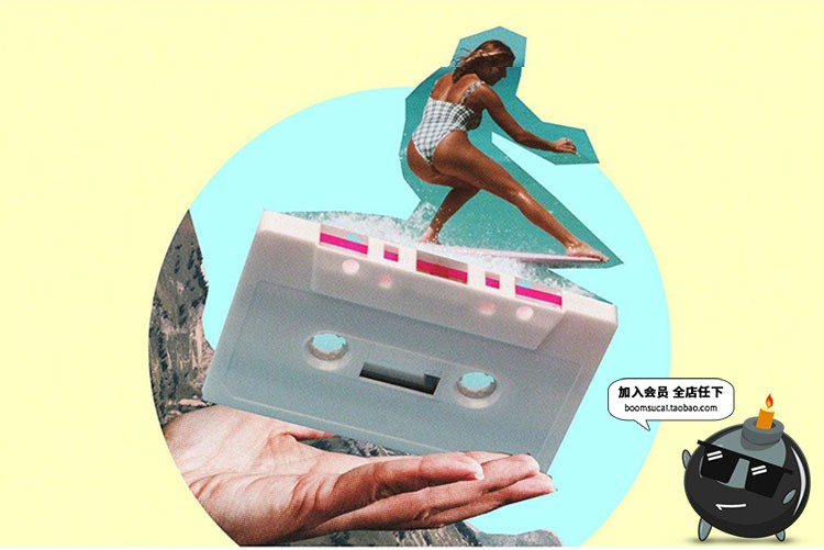 图片[12]-155款创意复古半调潮流波普蒸汽波剪纸拼贴画PNG免抠图片设计素材-设计猿