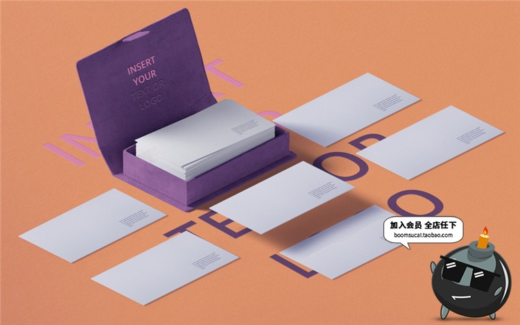 图片[1]-企业商务文具桌面用品装饰摆件场景VI设计展示模型PS样机模板素材-设计猿