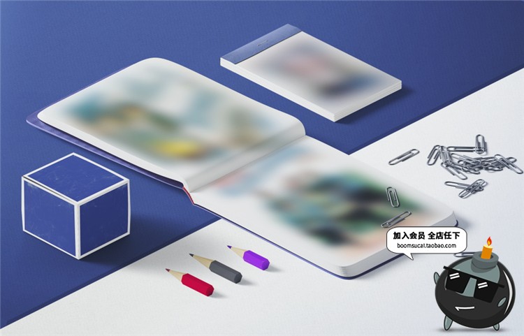 图片[6]-企业商务文具桌面用品装饰摆件场景VI设计展示模型PS样机模板素材-设计猿